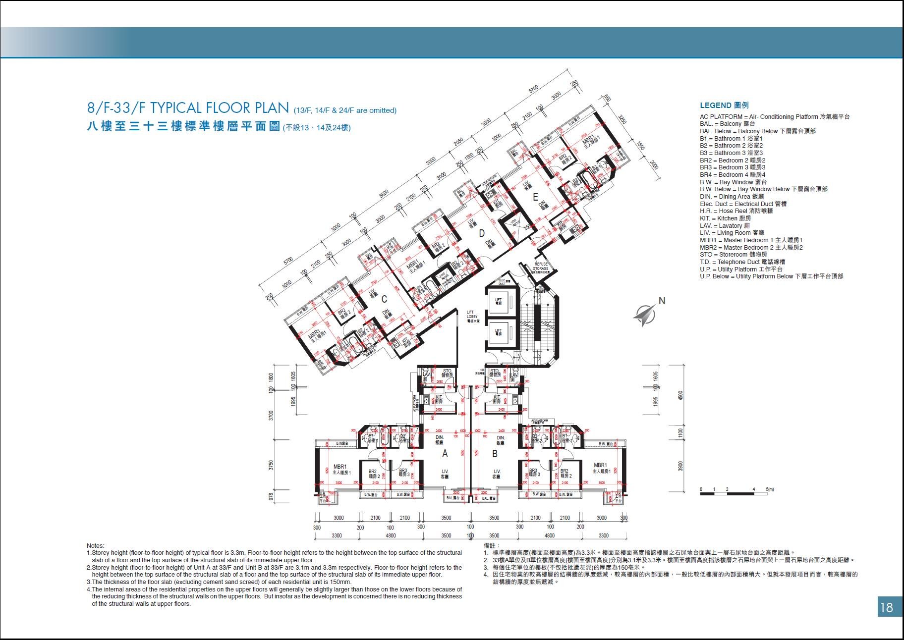 Ocean One Ocean OneOcean One Floor PlanNew PropertyGoHome