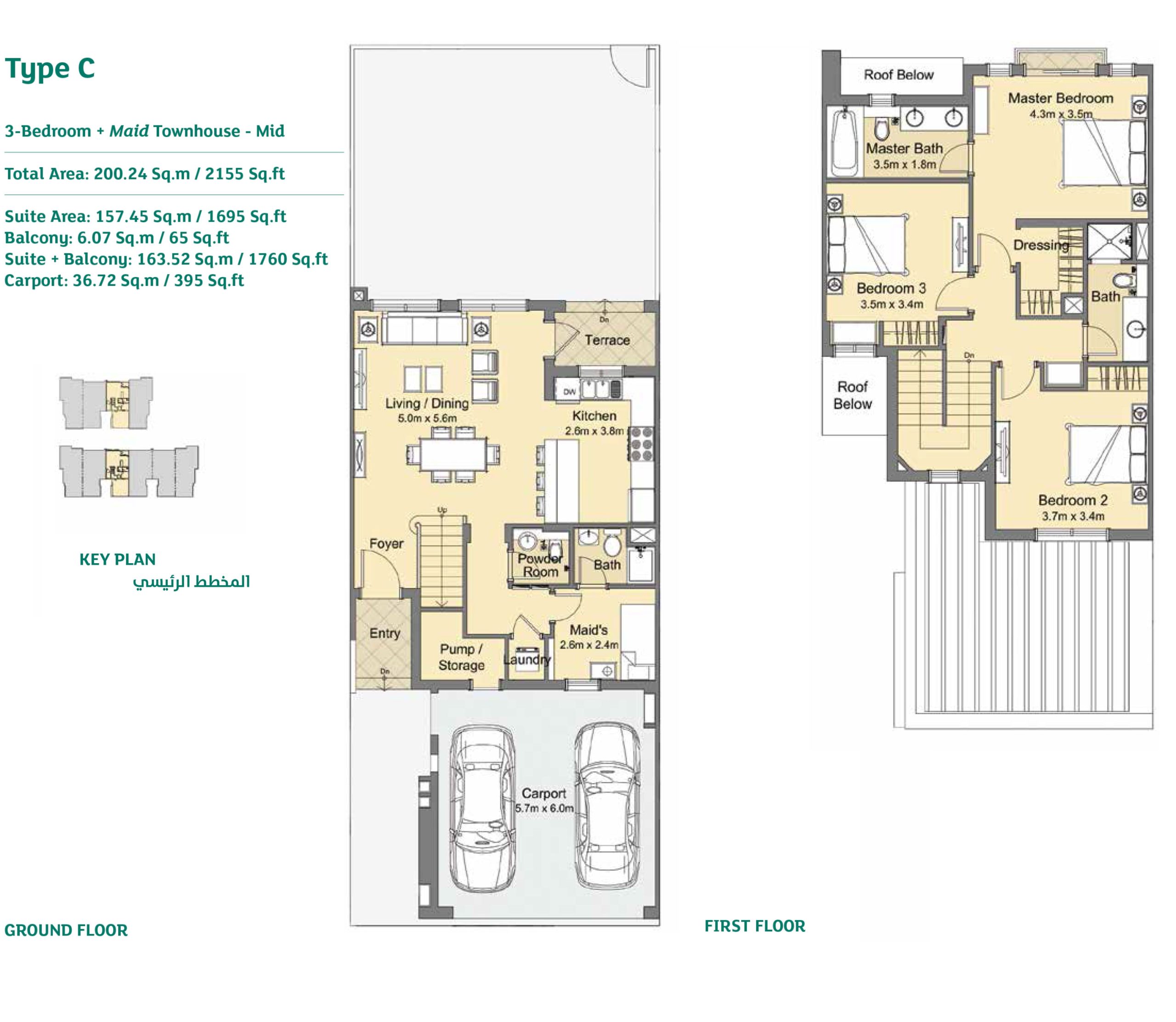 Serena Floor Plans floorplans.click