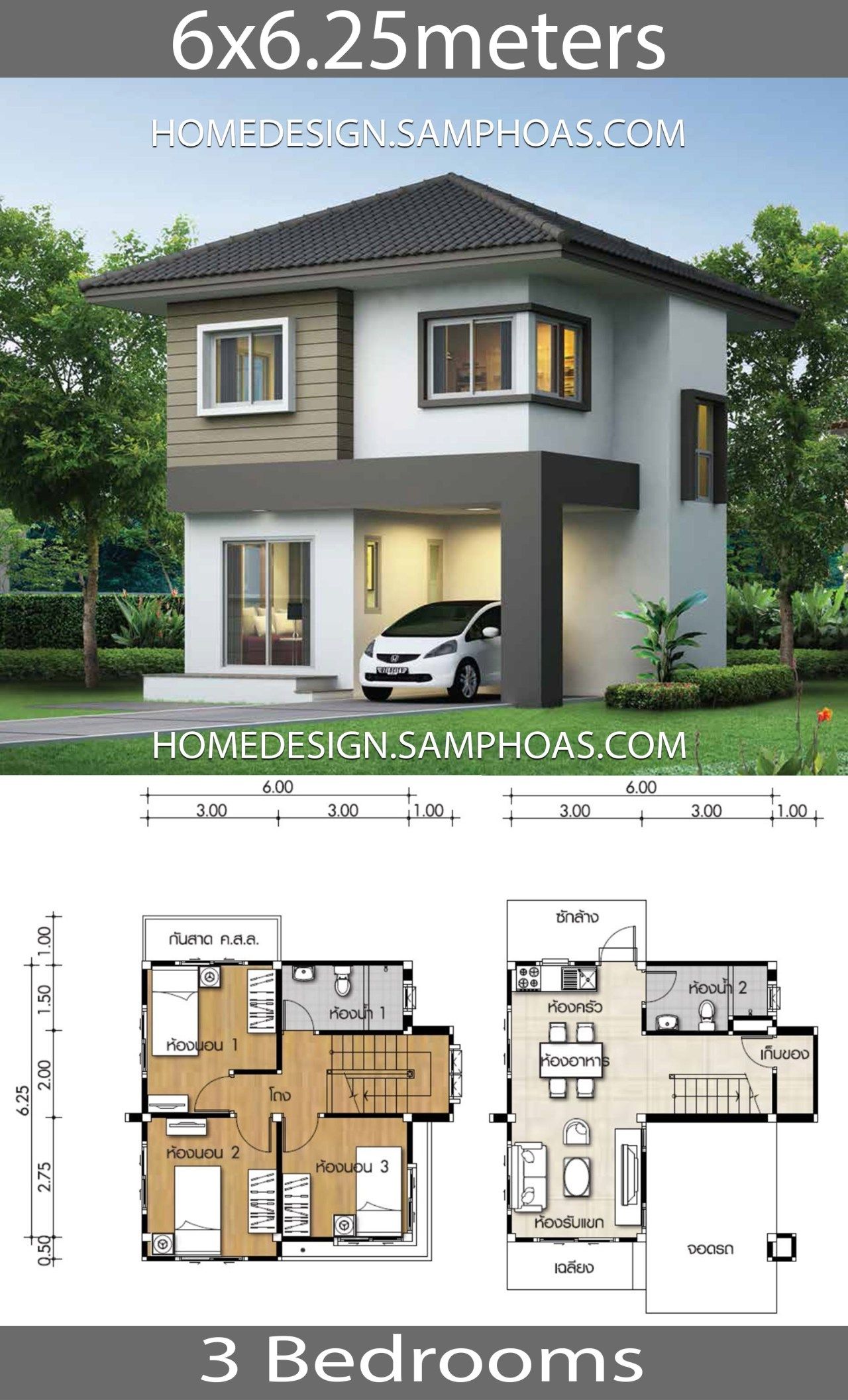 Second Floor Plan Low Budget Simple Two Storey House