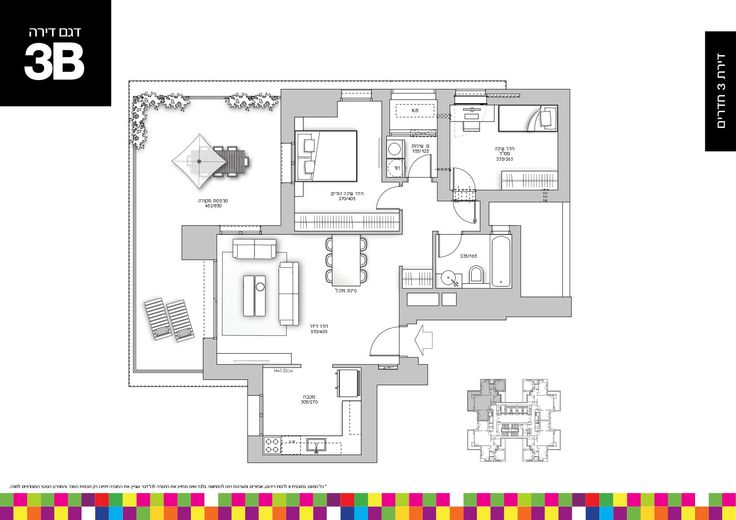 UPTOWN TOWER Uptown, Floor plans, How to plan