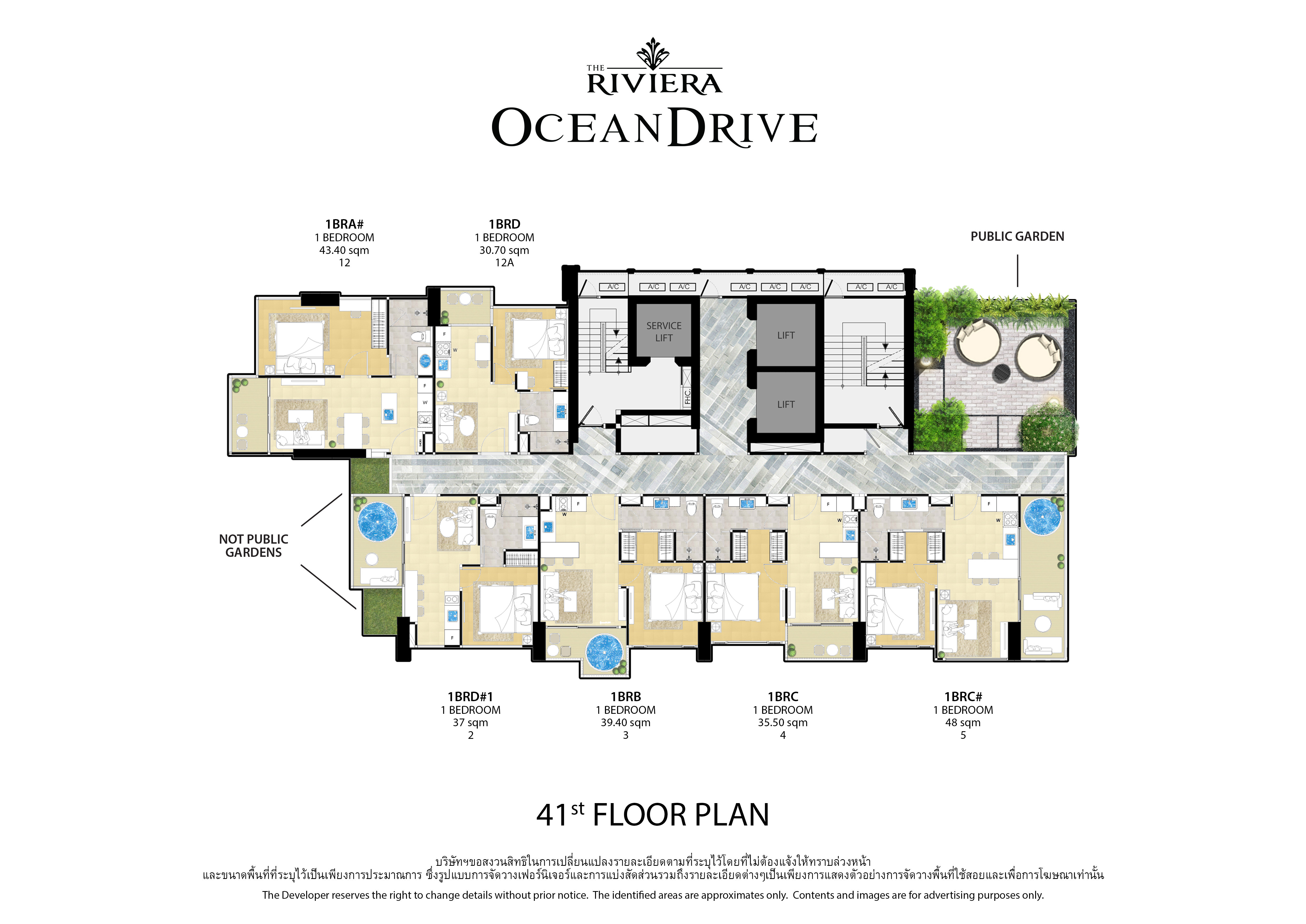 Floor Plans The Riviera Ocean Drive Luxury Condominium