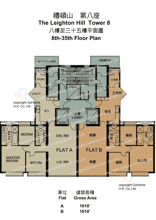Floor Plan of The Leighton Hill