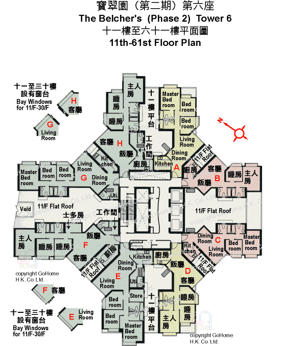 Floor Plan of The Belchers