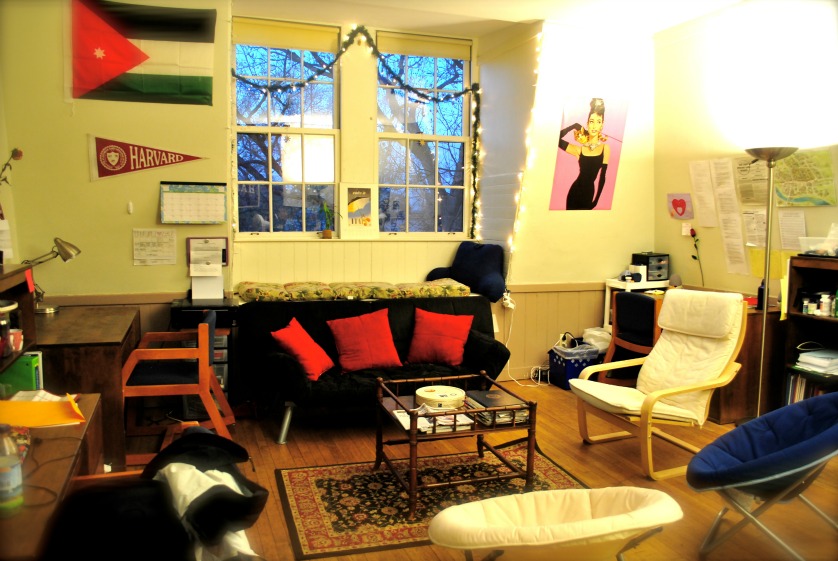 Harvard College Student Blog · Harvard Freshman Housing!