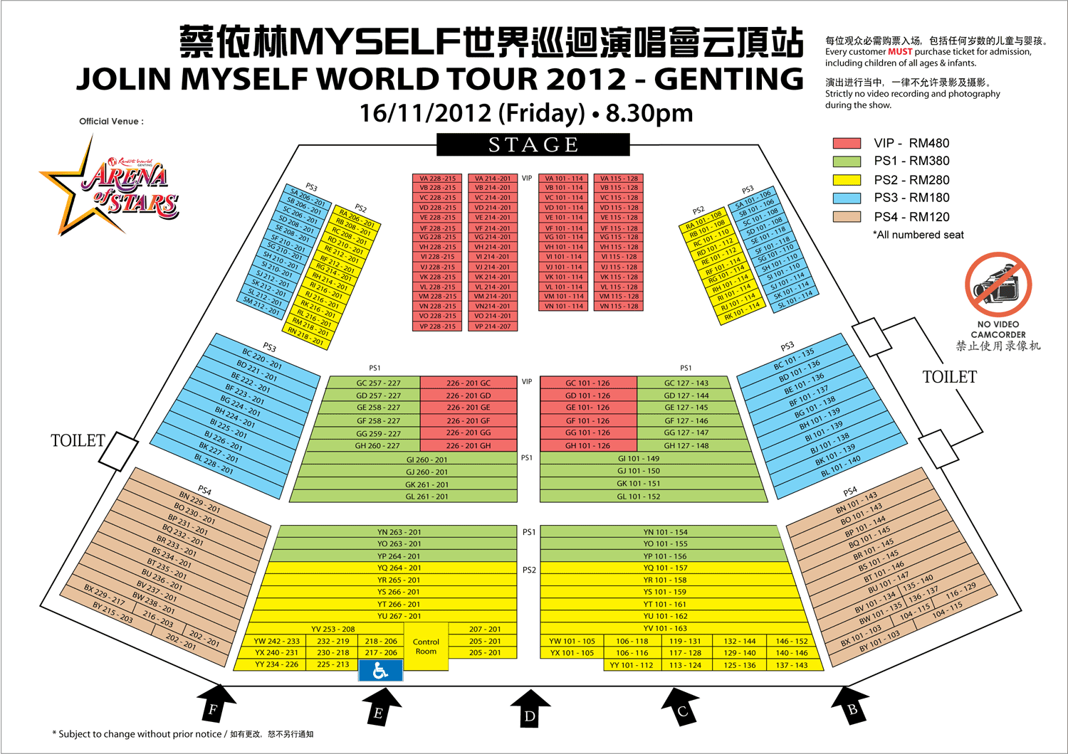 Genting Concert Floor Plan floorplans.click