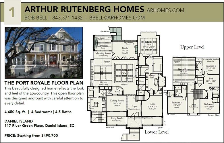 Beautiful Arthur Rutenberg Homes Floor Plans New Home