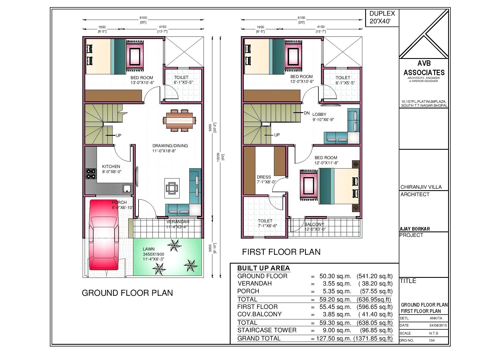 20×40 House Plans West Facing 20 by 40 Ft House Plans Best