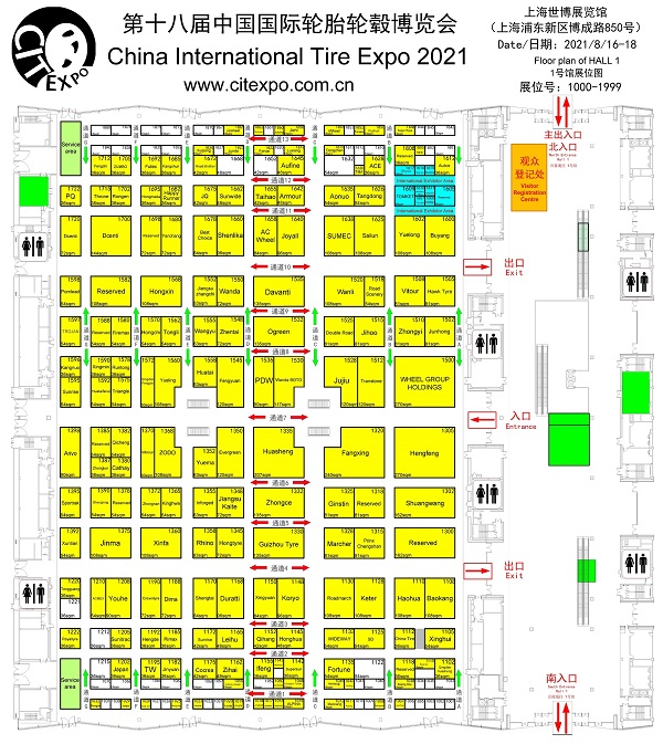 China International Tire Expo CITEXPO 2022