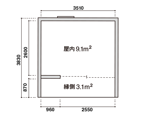 MUJI HUT 無印良品