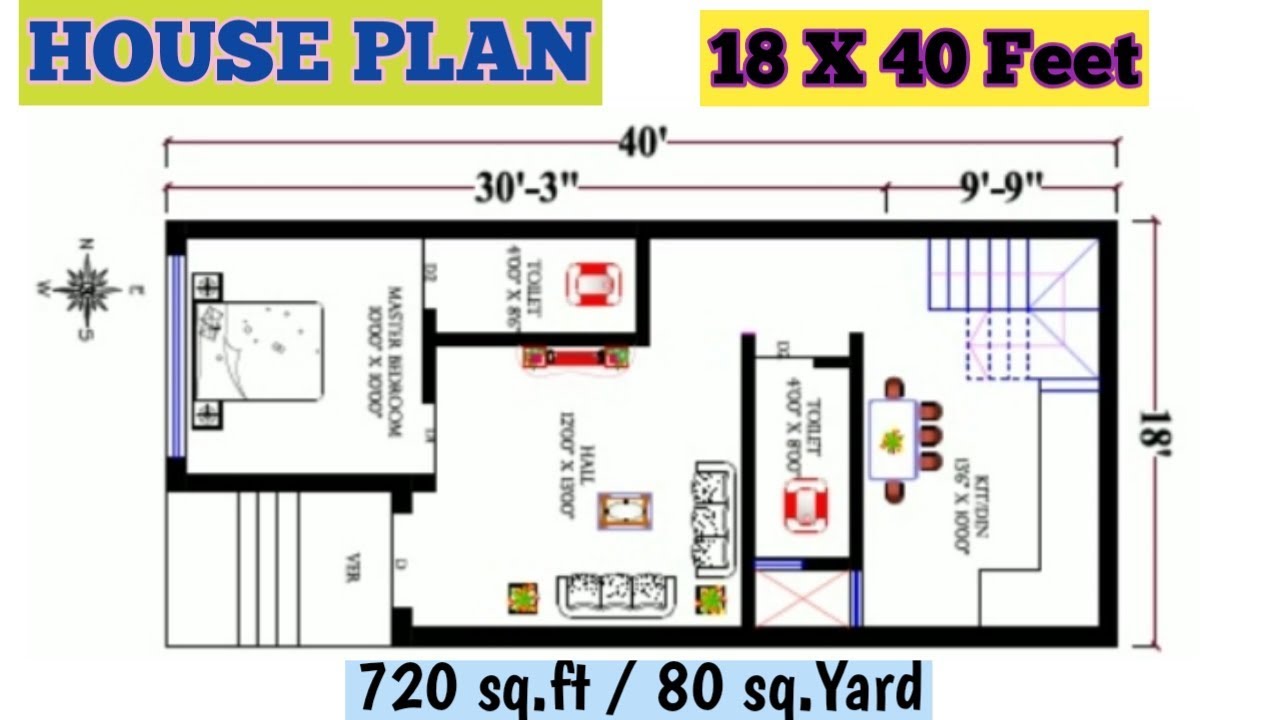 18 X 40 Ghar Ka Naksha 18x40 Floor Plan West Face