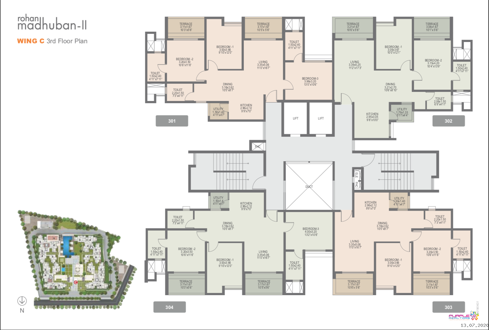 Rohan MadhubanII Bavdhan Pune 2BHK 3BHK Brochure Cost