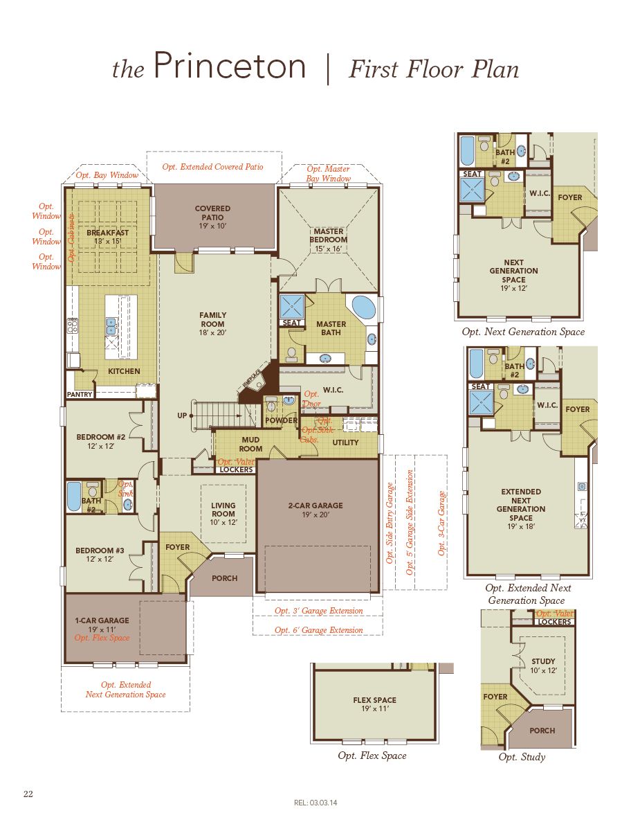 Princeton Home Plan by Gehan Homes in Westwood