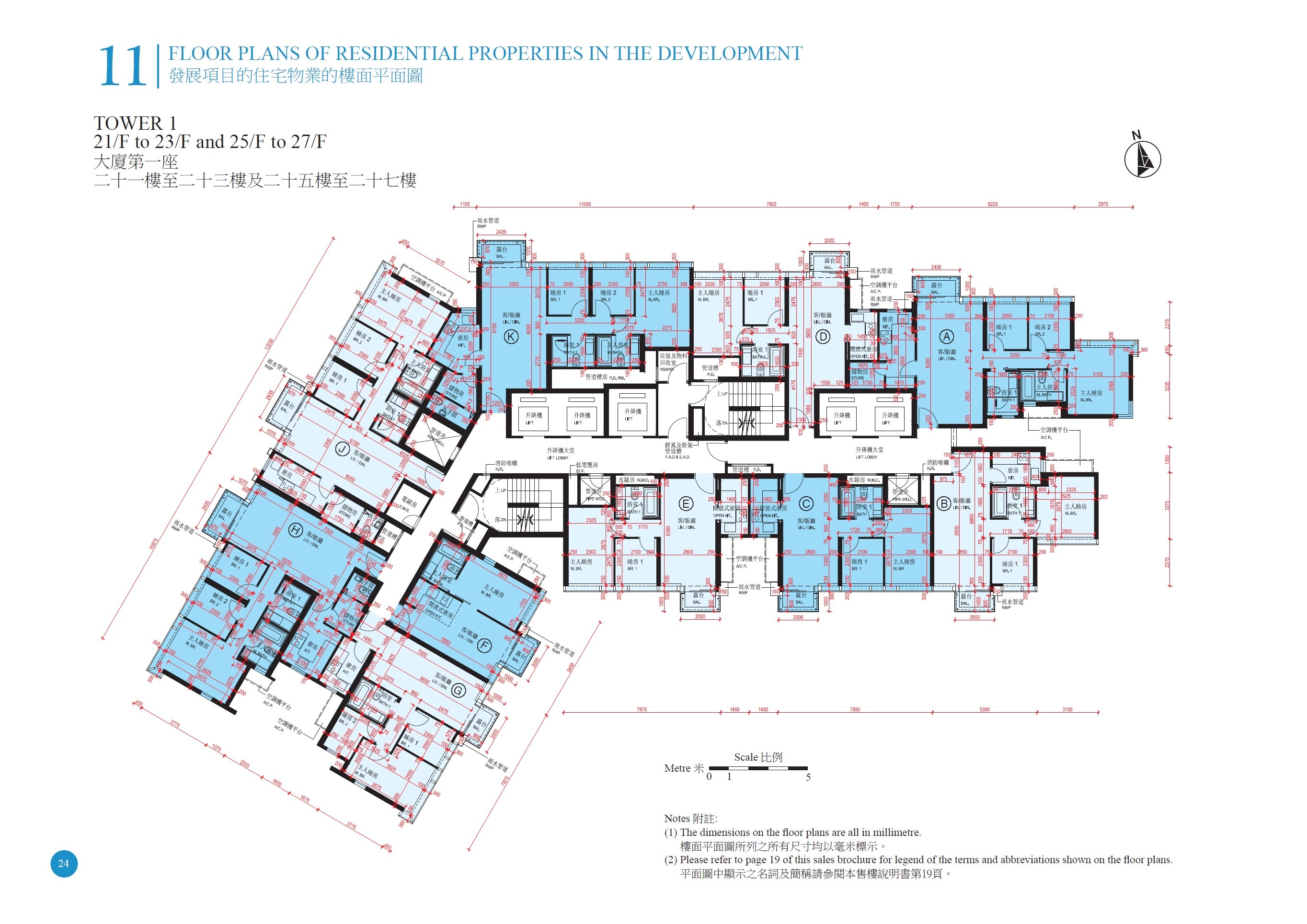 One Kai Tak 啟德1號One Kai Tak Floor PlanNew PropertyGoHome